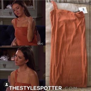 Missguided one should slinky dress